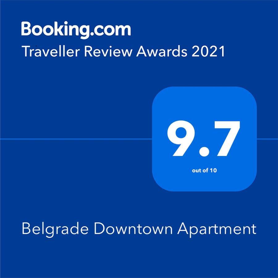 Belgrade Downtown Apartment エクステリア 写真
