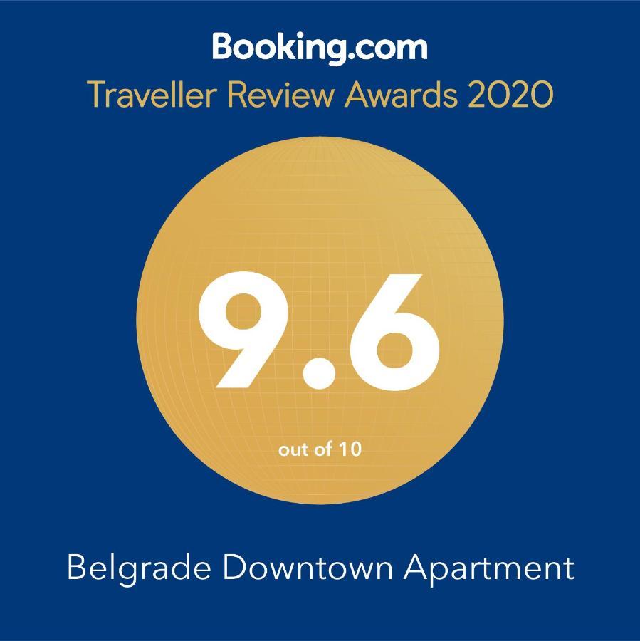 Belgrade Downtown Apartment エクステリア 写真